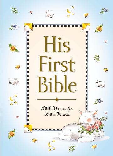 His First Bible KJV